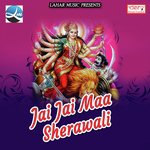 Ghar Ghar Pujal Jalu E Mai Upendra Rai Song Download Mp3