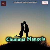 Ghazipur Ke Thappa Ravindra Chauhan Song Download Mp3