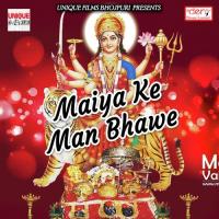 Nazariya Tani Fer Da Maai Raju Lahar Song Download Mp3