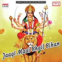 Boli Kali Maai Ke Jaikara Bunty Shahi Song Download Mp3