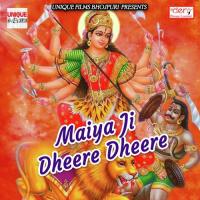 Maihar Jaibu Ta Dulha Jhakkas Milela Jailal Deewana Song Download Mp3