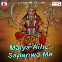 Mori Maiya Ho Sochi Dhare Naina Se Lor Ho Chhotu Pandey Song Download Mp3