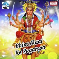 Gil Bhail Atawa Anish Vishwakarma Song Download Mp3