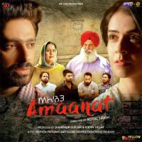 Boliyan Nachhatar Gill,Gurlej Akhtar Song Download Mp3