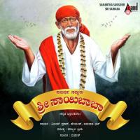 Jolige Hididdu Shanmukha Priya Song Download Mp3