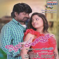 Manchivallaku Manchevadnera Venkat Sri Song Download Mp3