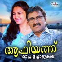 Kheeshayil Caashundo Predheep Palluruthi Song Download Mp3