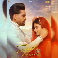 Jaat Di Passand Nirmal Gill Song Download Mp3