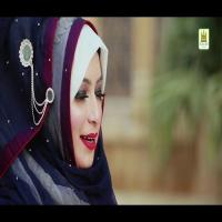 Ya Ghous Madad Ko Meri Sobia Hamza Song Download Mp3