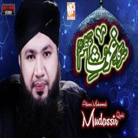 Sarkar Ghous E Azam Allama Muhammad Mudassir Qadri Song Download Mp3