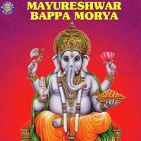 Jai Ganesh Jai Ganesh - Ganeshji Ki Aarti Sanjeevani Bhelande Song Download Mp3