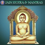 Parshvanath Stotra Arohi Anil Agarkar,Rageshree Anil Agarkar Song Download Mp3