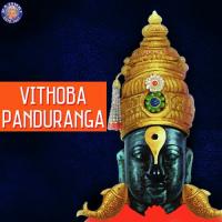 Vitthal Aarti - Yei Ho Vitthale Prathamesh Laghate Song Download Mp3