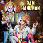 Raghupati Raghav Raja Ram Ketan Patwardhan Song Download Mp3