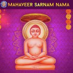 Navkar Mantra Arohi Anil Agarkar,Rageshree Anil Agarkar Song Download Mp3