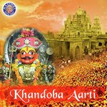 Khandoba Aarti Vishwajeet Borwankar,Mangesh Borgaonkar Song Download Mp3