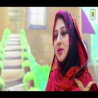 Muhammadun Sayyidul Kaunain Mohtarma Ishrat Sahiba Song Download Mp3