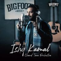 Ishq Kamal Chand Tara Orchestra Song Download Mp3