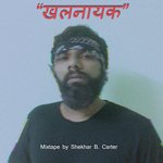 Kya Samaj Shekhar B. Carter Song Download Mp3