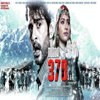 Kashmir Watne Mudasir Ali Song Download Mp3