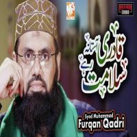 Qadri Aastana Salamat Rahe Syed Muhammad Furqan Qadri Song Download Mp3