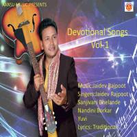 Saanware Teri Nandini Borkar Song Download Mp3