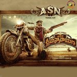 Athade Srimannarayana Rakshit Shetty,Ajaneesh Loknath,Charan Raj Song Download Mp3