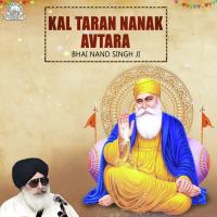 Eh Maya Mohni Bhai Nand Singh Ji Song Download Mp3