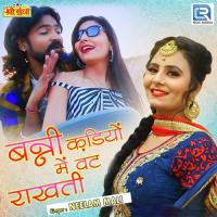 Banni Kadiyo Mein Vat Raakhati Neelam Mali Song Download Mp3