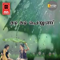 Mazha Mazha Peyyanu Anju Ashok Song Download Mp3