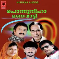 Sundari Pravay Munna Mujeeb Song Download Mp3