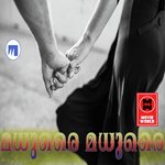 Ennennum(M) Stephen Song Download Mp3