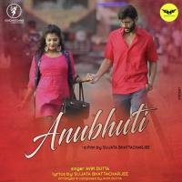 Anubhuti Avik Dutta Song Download Mp3