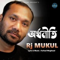 Orthonity RJ Mukul Song Download Mp3