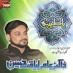 Mehman Ban Ke Aaya Hon Dr. Aamir Liaquat Hussain Song Download Mp3