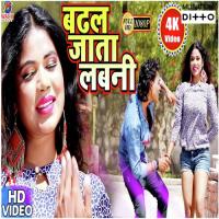 Darshan Khatir Man Karata Suraj Rangila Song Download Mp3