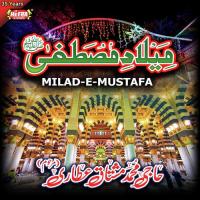 Subah Taiba Main Huee Muhammad Mushtaq Qadri Attari Song Download Mp3