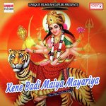 Ghunghat Uthaw Tani Dheere Dheere Sandeep Tiwari,Anshu Bala Song Download Mp3