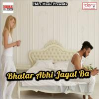 Laage Padal Ba Kawaach Humara Choliye Me Rupesh Giri Song Download Mp3