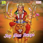 Maa Durga Meera Kumari Song Download Mp3