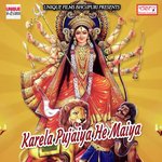 Baba Vishwakarma Ke Mahima Shashi Lal Yadav Song Download Mp3