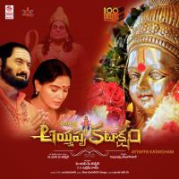 Entha Peddakothivayya Anjaneyudaa Mano Song Download Mp3