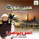 Masjid E Nabvi Anas Younus Song Download Mp3