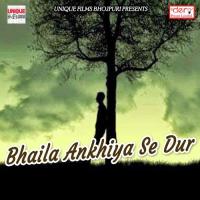 Tohara Bina Ae Saiya Ravi Ranjan Singh,Khushboo Uttam Song Download Mp3