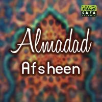 Mah E Siyam Aya Afsheen Khan Song Download Mp3