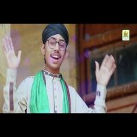 Sahara Chahye Sarkar Syed Bilal Ahmed Qadri Song Download Mp3