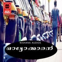 Autokaran Suhail Song Download Mp3