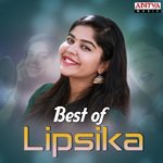 Okkasariga (From "Kotha Kothaga Vunnadi") Lipsika,Rahul Sipligunj Song Download Mp3