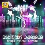 Karakanakadalinakkare (Karaoke Version) Nizar Vadakara Song Download Mp3