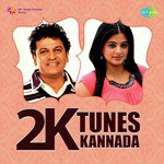 Kannalli Belli (From "Coffee With My Wife") Deepthi Charya Song Download Mp3